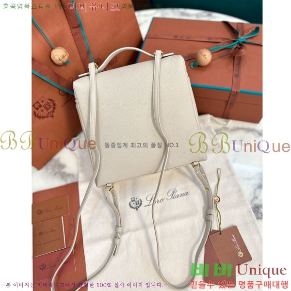 #ηǾƳ Ʈ  85621-105