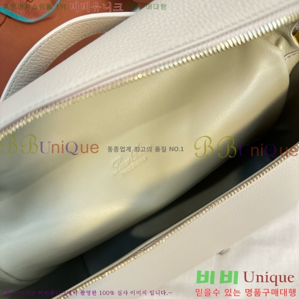 #ηǾƳ Ʈ  85621-105