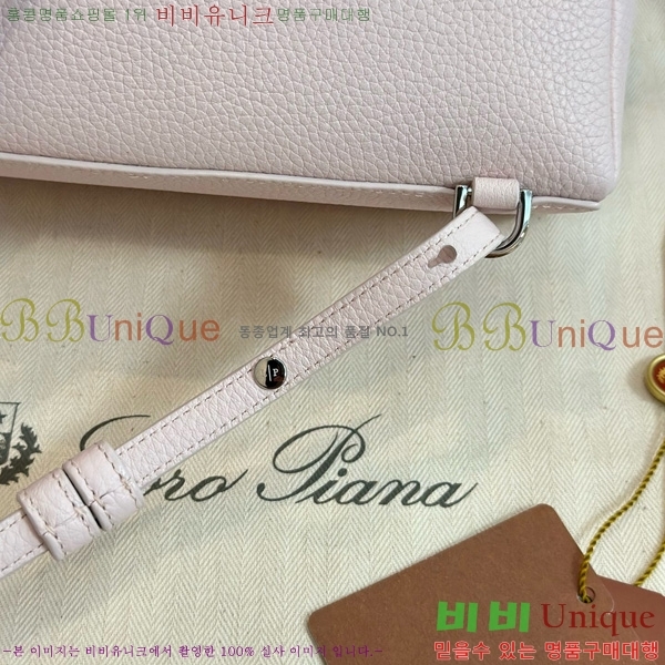 #ηǾƳ Ʈ  85621-106