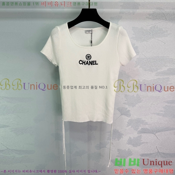  *  Ƽ CH121209-7