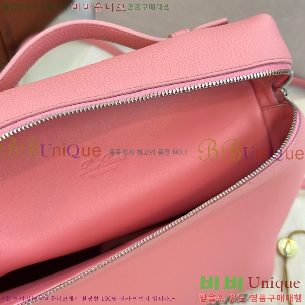 #ηǾƳ Ʈ  85621-107