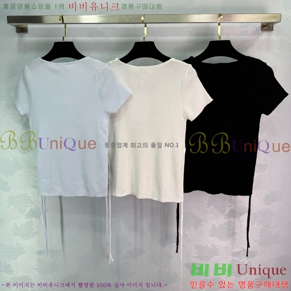  *  Ƽ CH121209-7
