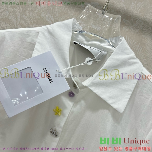  *  CH120554-1