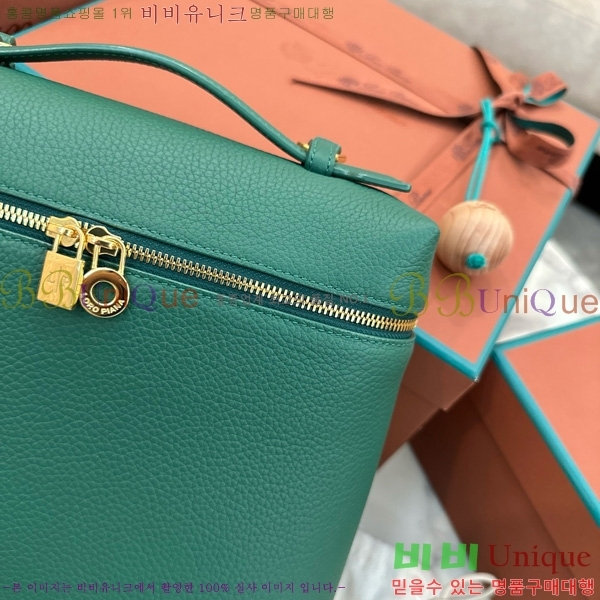 #ηǾƳ Ʈ  85621-110
