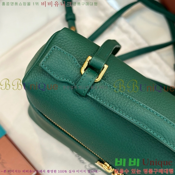 #ηǾƳ Ʈ  85621-110