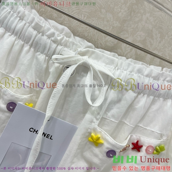  *  CH11212099-4