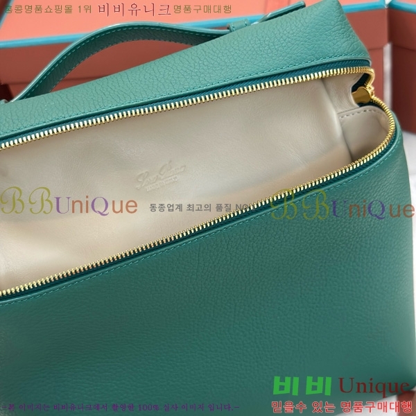 #ηǾƳ Ʈ  85621-110