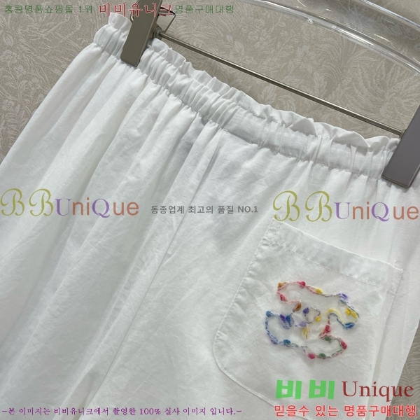  *  CH11212099-4