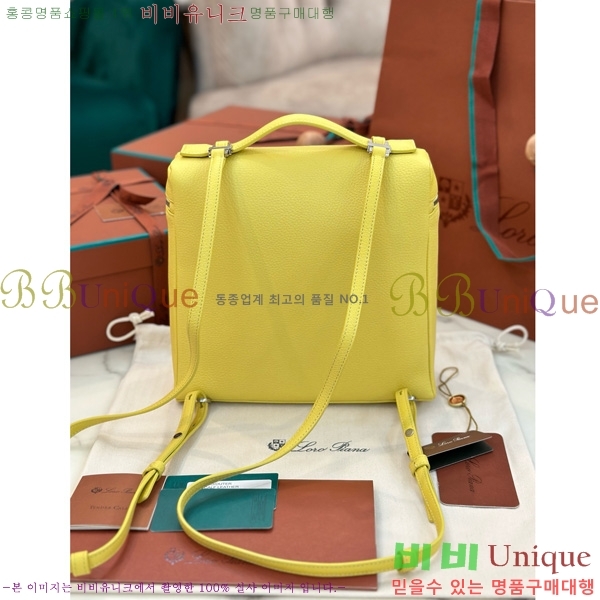 #ηǾƳ Ʈ  85621-111