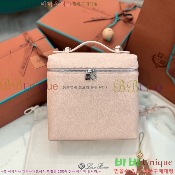 #ηǾƳ Ʈ  85621-112