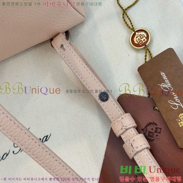 #ηǾƳ Ʈ  85621-112