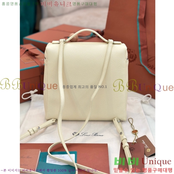 #ηǾƳ Ʈ  85621-114