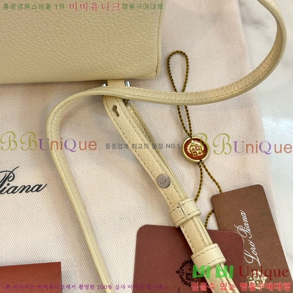 #ηǾƳ Ʈ  85621-114