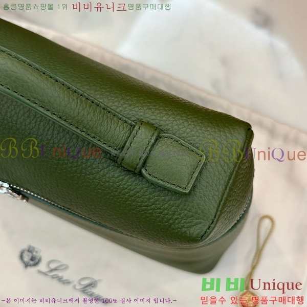 #ηǾƳ Ʈ  85621-117
