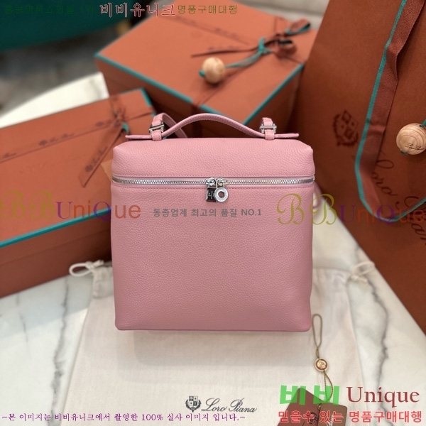 #ηǾƳ Ʈ  85621-119