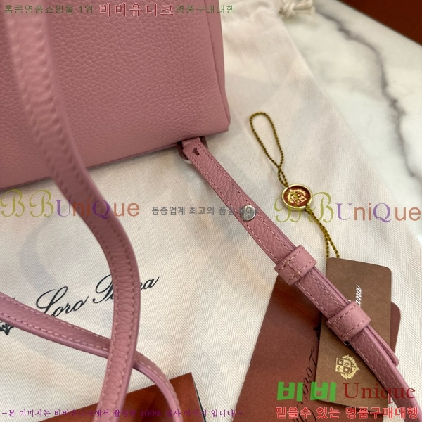 #ηǾƳ Ʈ  85621-119