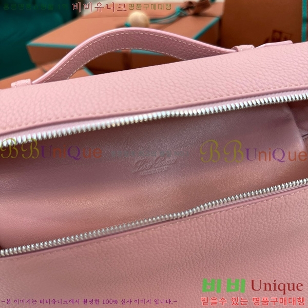 #ηǾƳ Ʈ  85621-119