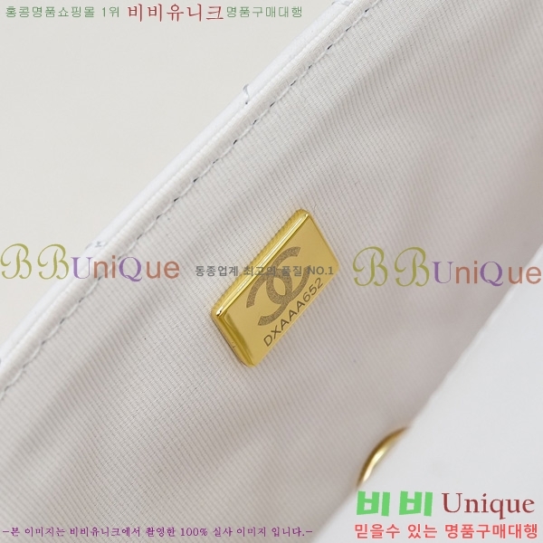   ĿƮ GU5120677-12