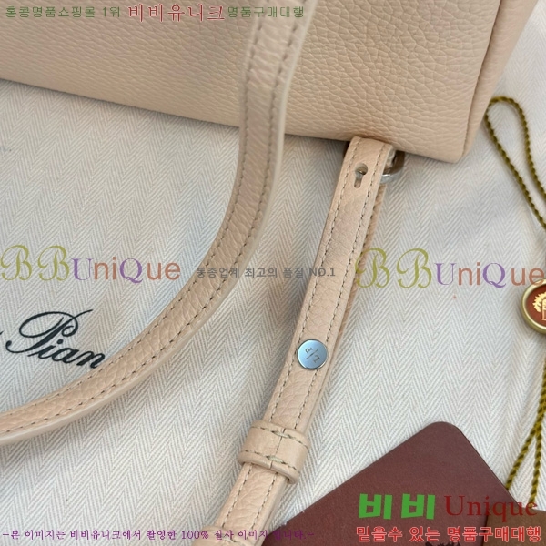 #ηǾƳ Ʈ  85621-120