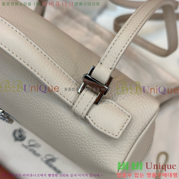 #ηǾƳ Ʈ  85621-121