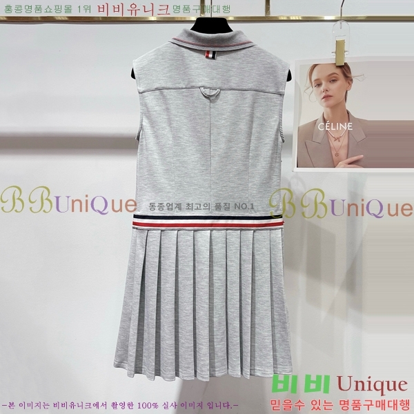     ǽ TB990450-9