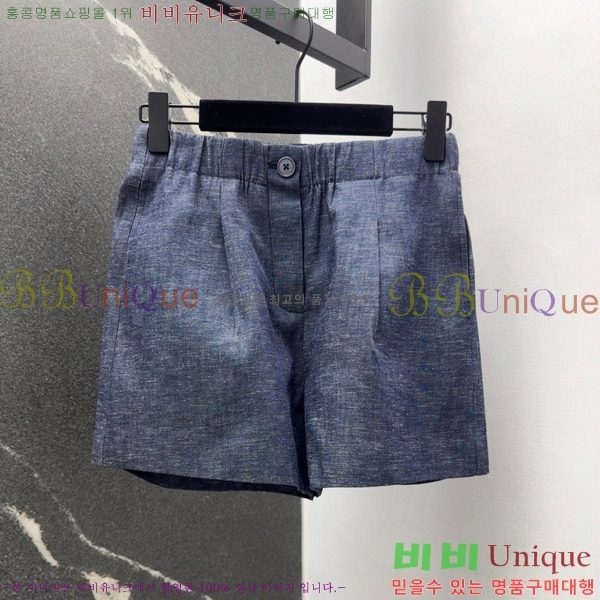  ڷ ġڸ Ʈ BC212023-1