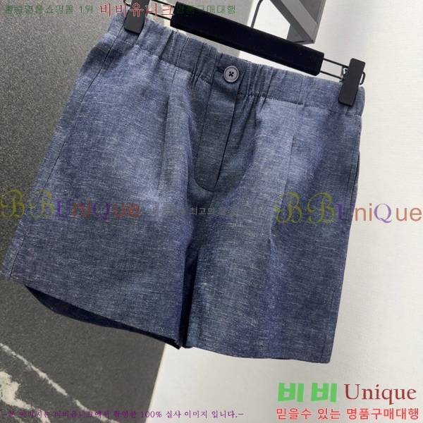  ڷ ġڸ Ʈ BC212023-1