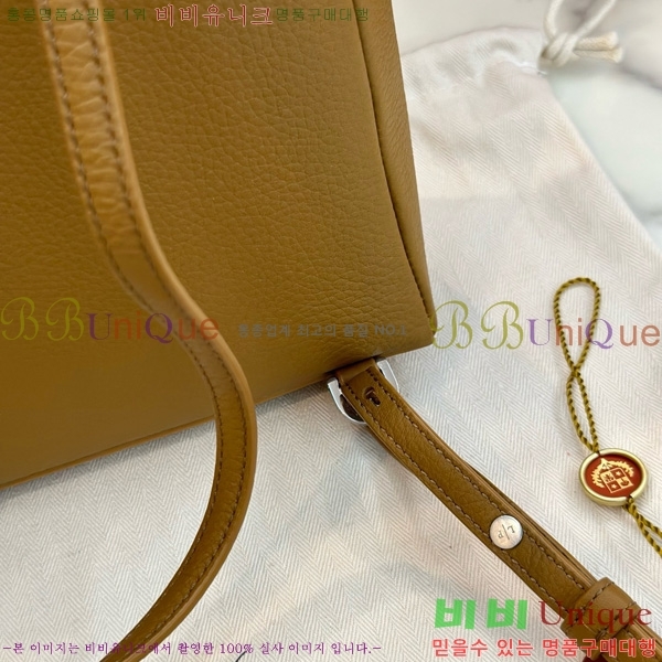 #ηǾƳ Ʈ  85621-124