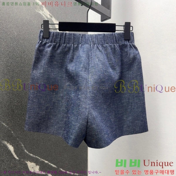  ڷ ġڸ Ʈ BC212023-1