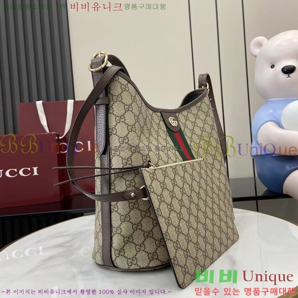 # ǵ GG  836871-101
