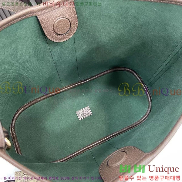# ǵ GG  836871-101
