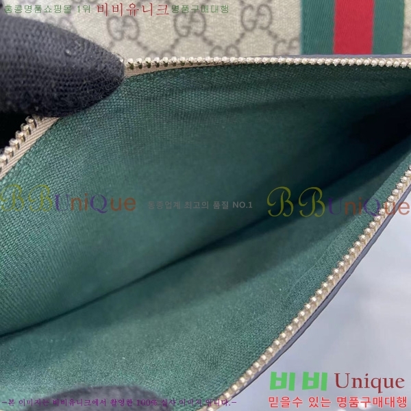 # ǵ GG  836871-101