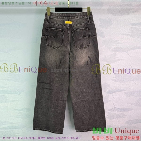     DOI101205-6