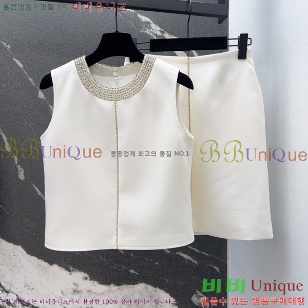   Ʈ DO251205-6