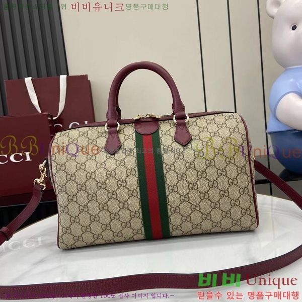 # ǵ Ϲ 836824-102