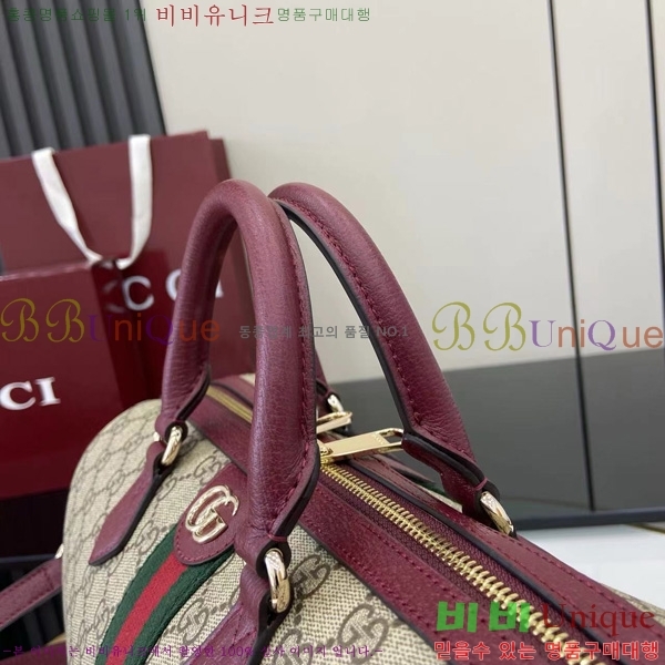 # ǵ Ϲ 836824-102