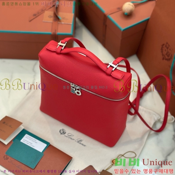 #ηǾƳ Ʈ  85621-133