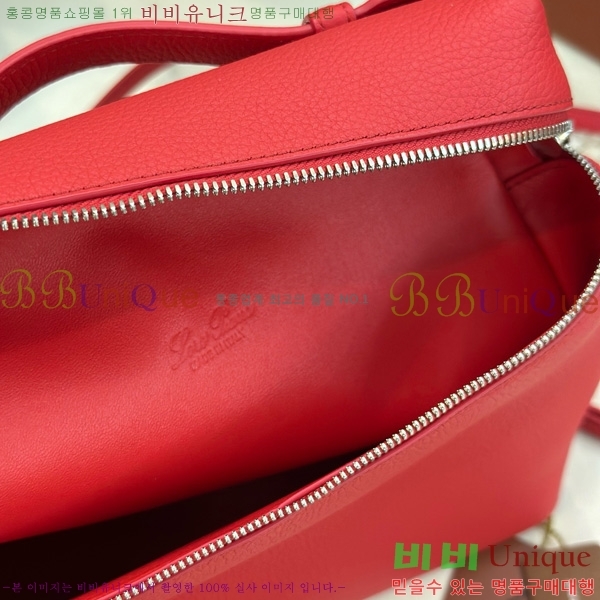 #ηǾƳ Ʈ  85621-133