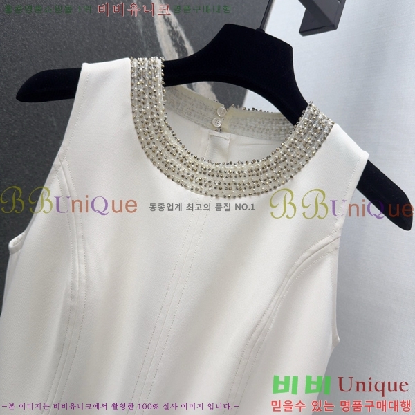   ǽ DOI112054-7