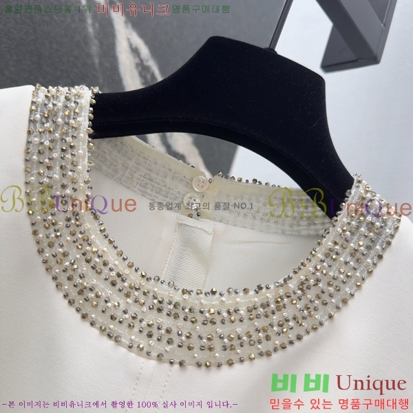   ǽ DOI112054-7