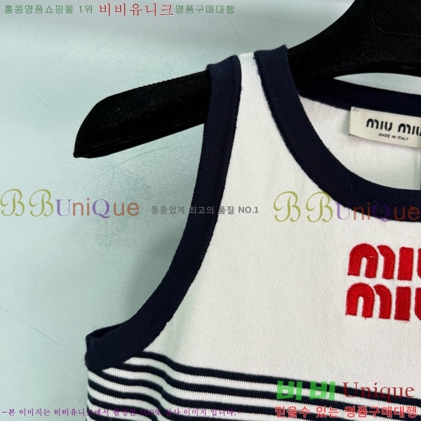  ̿̿ μҸ/ MU2212422-8
