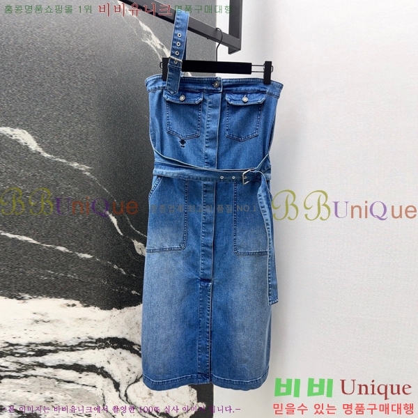   ǽ DOI112054-8