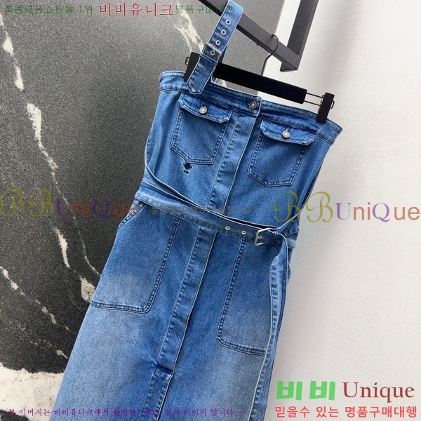   ǽ DOI112054-8