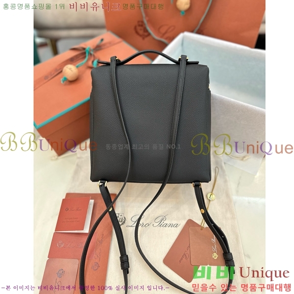 #ηǾƳ Ʈ  85621-137