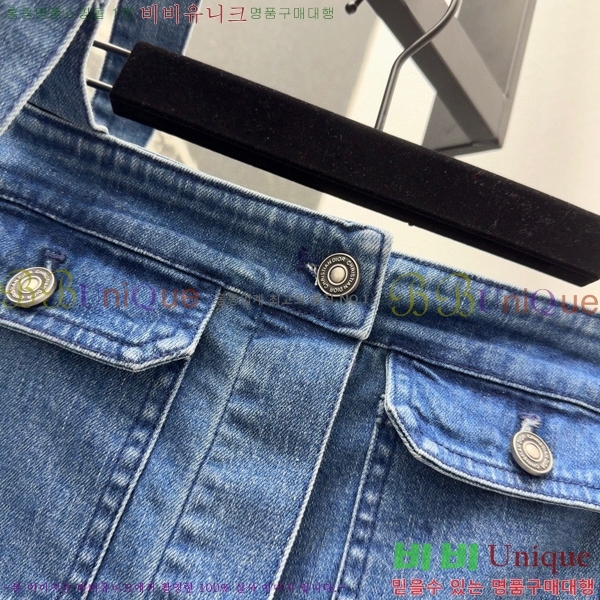   ǽ DOI112054-8