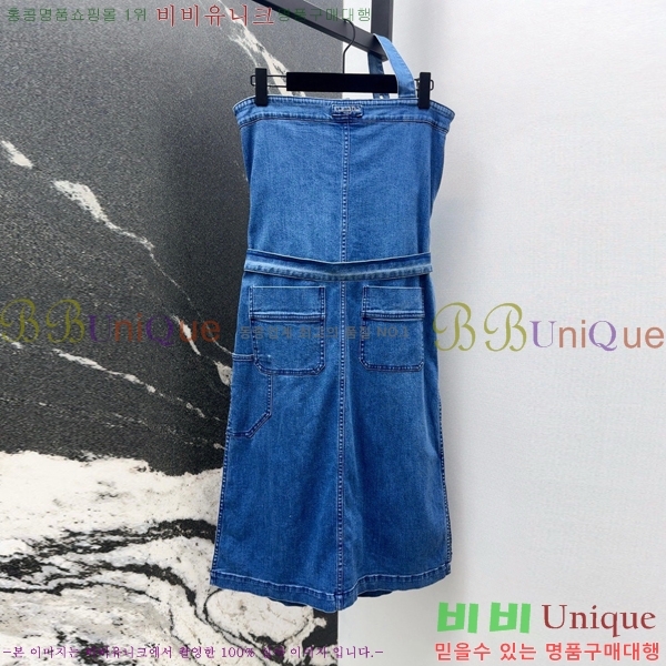   ǽ DOI112054-8