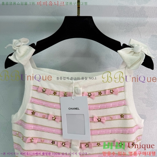  * μҸ/ CH2124322-13