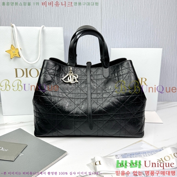 #   M2820-101