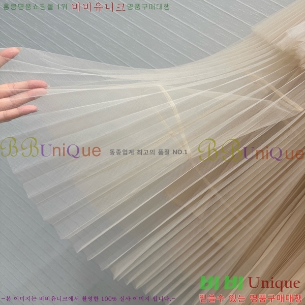   ĿƮ DOI1212098-5