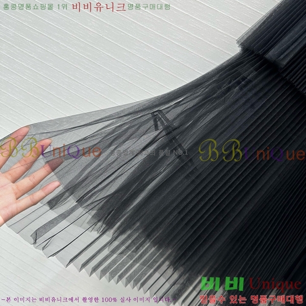   ĿƮ DOI1212098-6